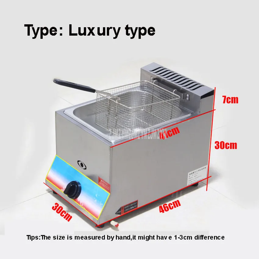 豪华特价款【带炸篮、锅盖】8