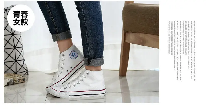 3877016033_723765851