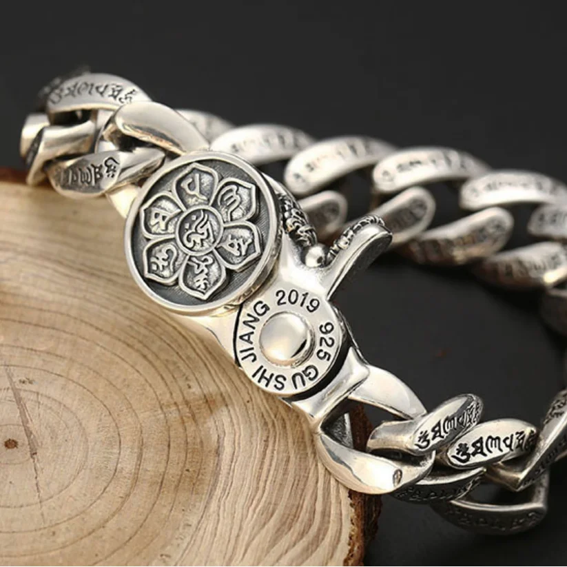 Chrome Hearts Silver Bracelet 2025 | cutrecon.com