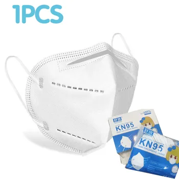 

5/10/20pcs Cotton Mask For Kids Maskers Mascarillas Masque Non-woven Masks For Kids Face Mouth Mask Unisex