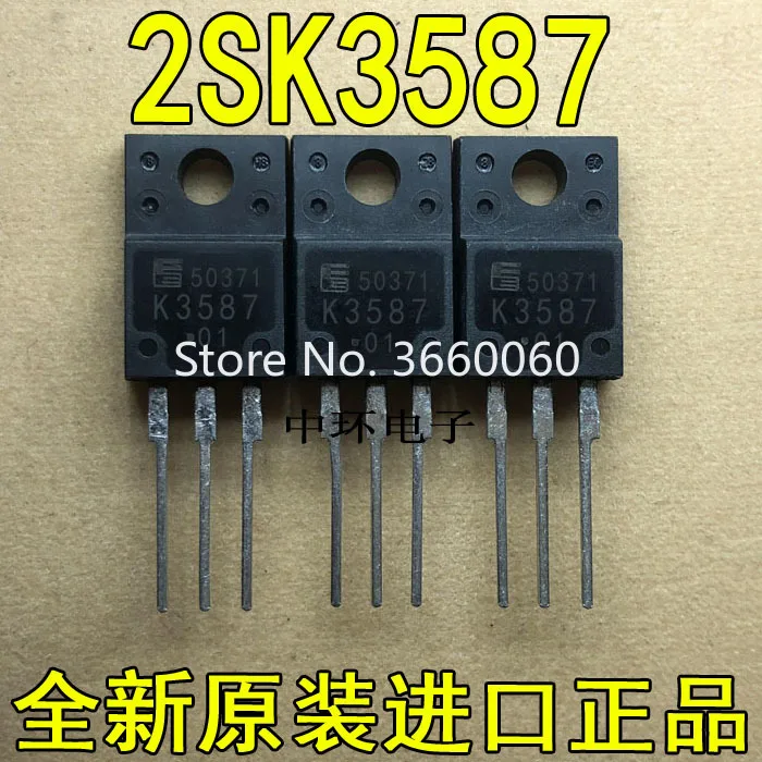 10 шт./лот K3587 2SK3587-01MR TO-220F 73A 100V