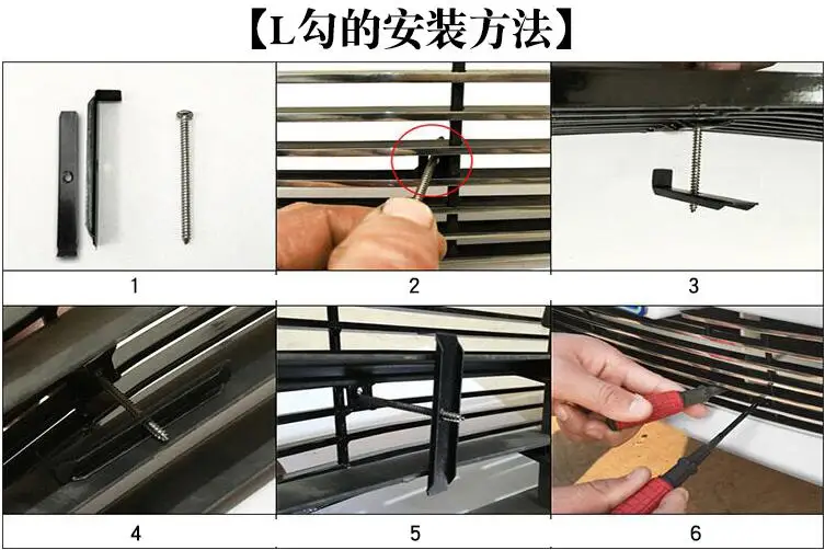 QQ20190306155045