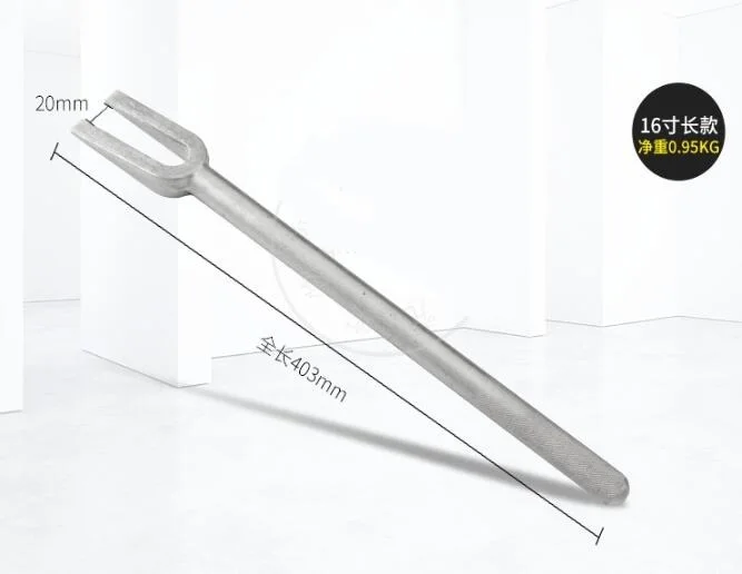 Steering Double fork ball joint remover/extractor Special tool fork for ball jointing removal 12" 16" NO.C1700