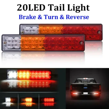 

1 Pair Tail Light 20LED Car Truck Turn Indicator Waterproof Shockproof