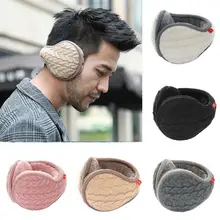 Мужчины Женщины Складные наушники осень зима осень, белый/розовый/хаки/серый/черный теплый ухо грелка на каждый день