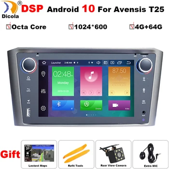 

DSP4+64G Android 10 Car Radio GPS Multimedia Stereo DVD Player For Toyota Avensis T25 2003-2008 Auto Audio WIFI Video Navigation