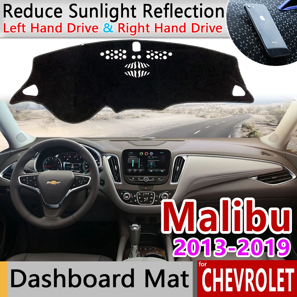 Для Chevrolet Malibu 2013~ 8th Gen MK8 9th Gen MK9 Противоскользящий коврик на приборную панель солнцезащитный коврик для приборной панели автомобиля аксессуары накидка
