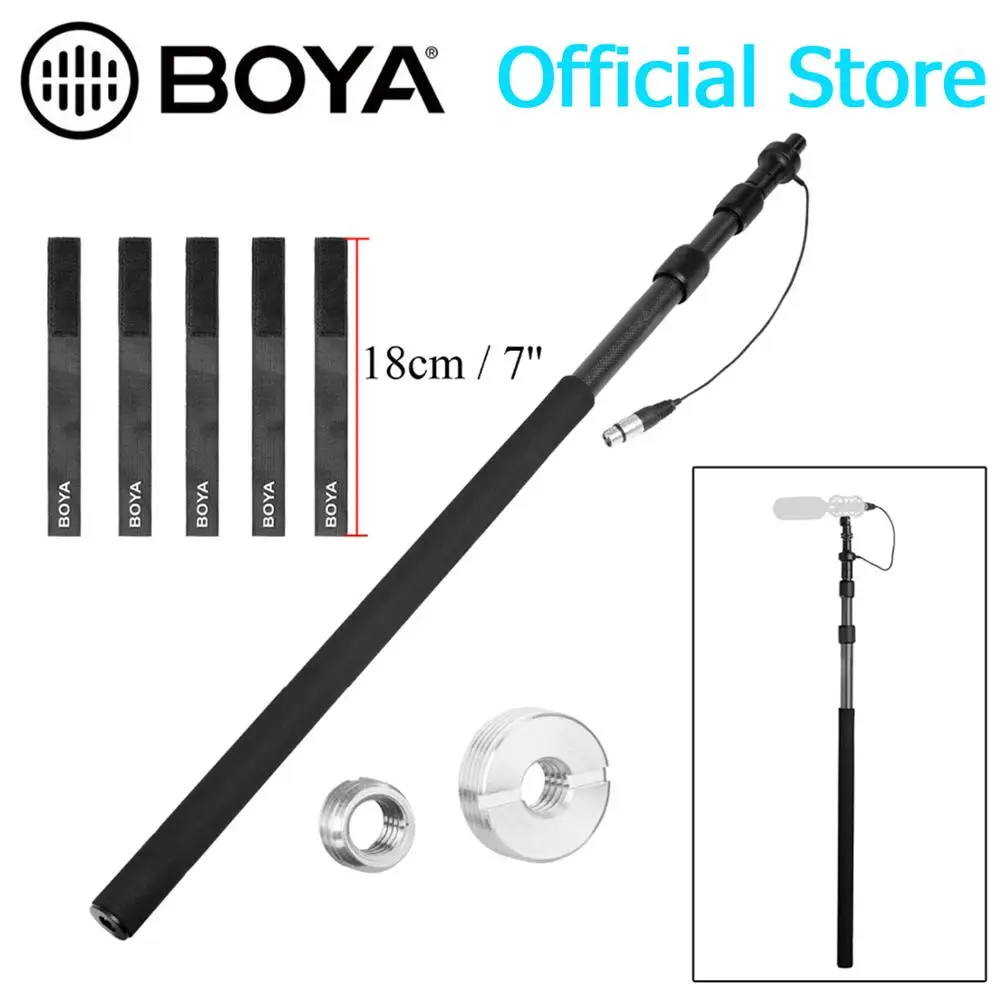 BOYA BY-PB25 Carbon Fiber Microphone Boompoles