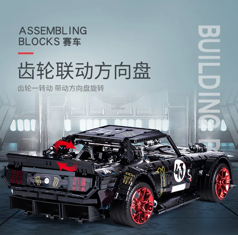 Новинка 1965 Ford Mustang Hoonicorn гоночный автомобиль Technic MOC-22970 FIT 20102 строительные блоки кирпичи детские игрушки рождественские подарки