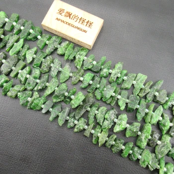 

APDGG Natural Rough Matte Green Chrome Diopside Beads Irregular Large Chip Nugget 16.5" Jewelry Making DIY