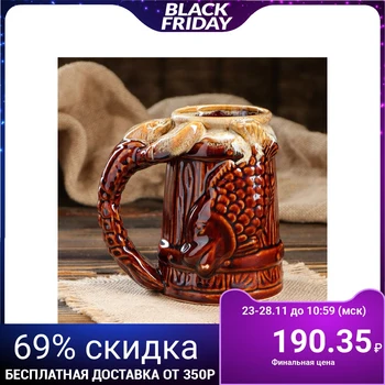 

Beer mug "Cancer" 0.8 l