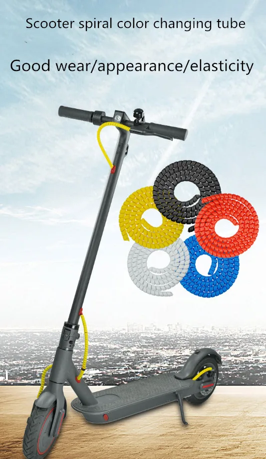 Кабель спиральный протектор для xiaomi m365/365pro Ninebot MAX G30 ninebot es2 самокат электрический скутер кабельная стяжка скутер