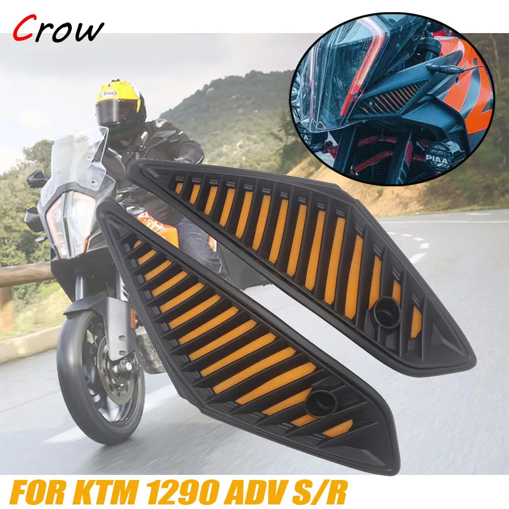 

Пылезащитный воздушный фильтр для KTM 2017-2019 1290 Super Adventure R / S 1290ADV