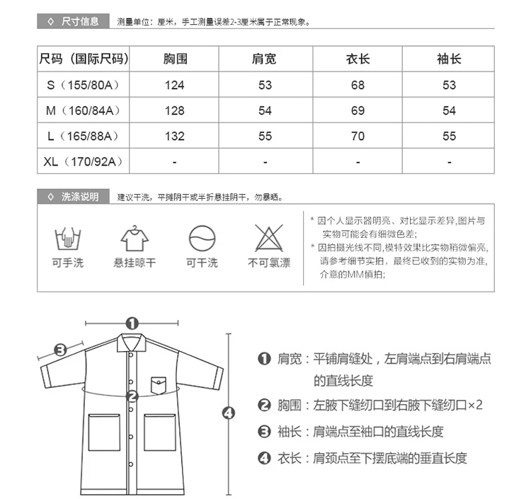 Photo Shoot+ Video down Jacket Cotton-padded Clothes down Coat Thick Cotton Overcoat Warm Good Quality