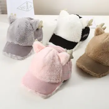 

Boys Girls Children Caps Hats Adjustable Sun Protection Plush Ear Design Casual Visors New