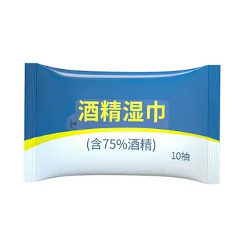 

Protable 75% Alcohol Disinfectant Detergent Wet Wipes Single Use Cleaning Soft