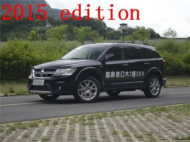 Передняя губа Тюнинг автомобиля задний диффузор аксессуар Automovil модернизированные аксессуары автомобильные защитные бамперы для Dodge Journey