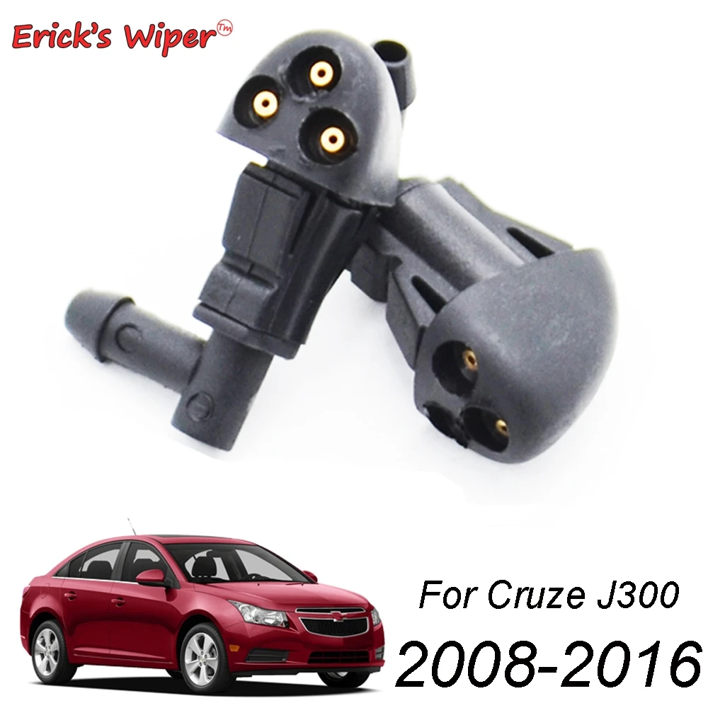 2 шт. Форсунка для мытья лобового стекла Chevrolet Cruze MK1 2008 2016 OE #94556605|Стеклоочистители|