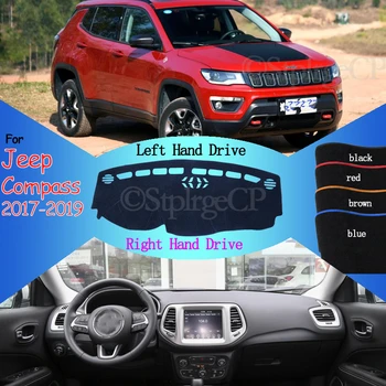 

Sun Shade Dash Board Cover instrument Platform Cover Mat Carpet Protective Pad Dashmat for Jeep Compass 2017 2018 2019 MK2