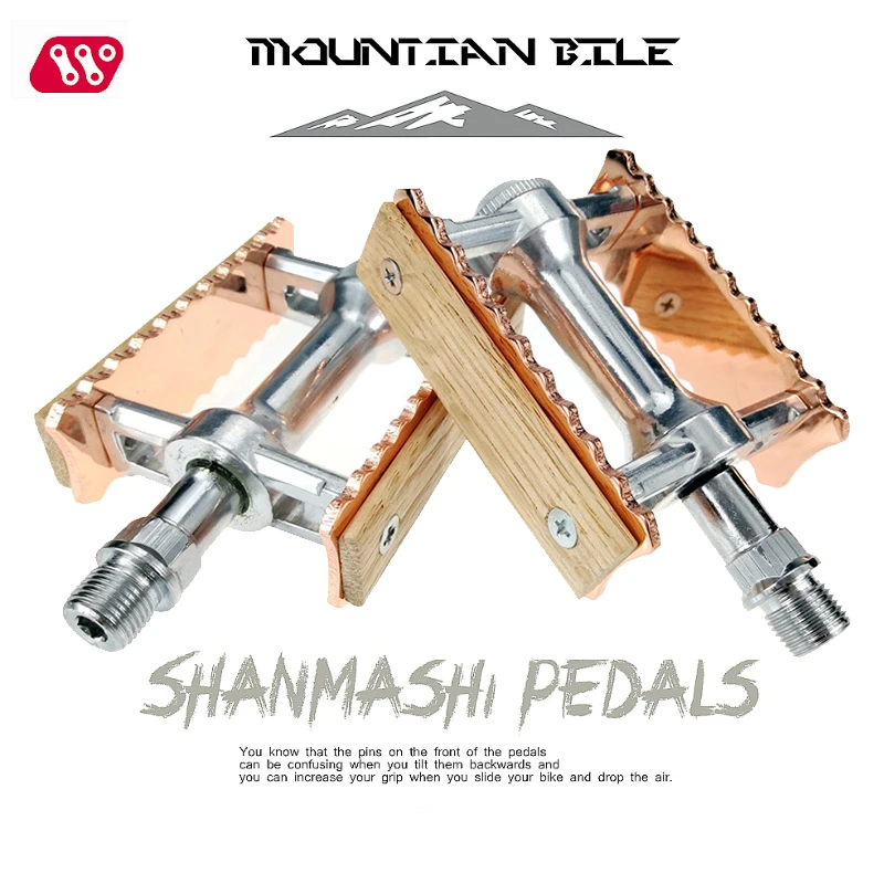 retro mtb pedals