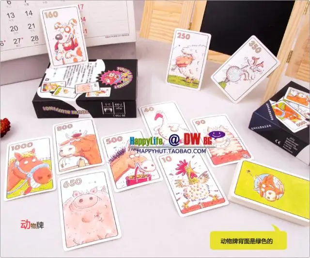 Brag Board Game High Quality Chinese Version Animal Auction General Assembly Classic Dark Bright Board Game
