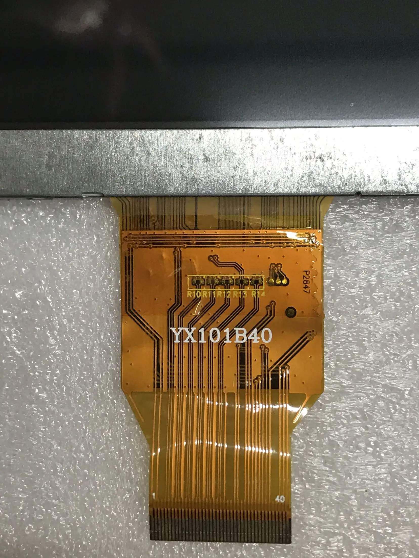 º ǻ LCD ÷ ȭ  YX101B40 YH101HF40-A FPC90042