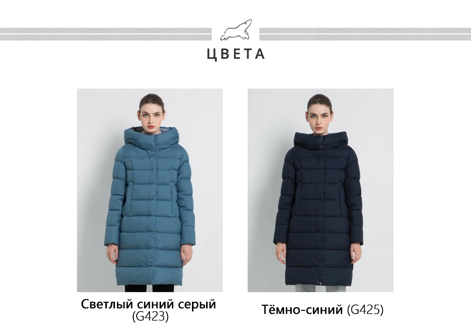 ICEbear Новинка зимнее женское пальто; плотное теплое Женское пальто Длинная женская куртка с капюшоном Женская куртка высокого качества GWD18259I
