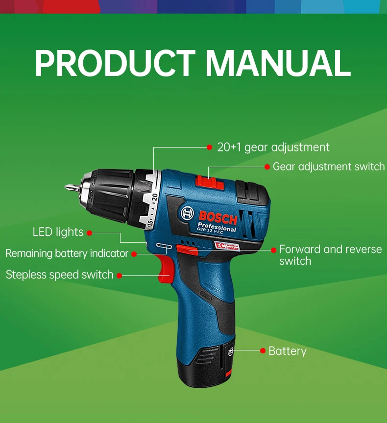 苏逍梦GSR12V-EC详情页_04