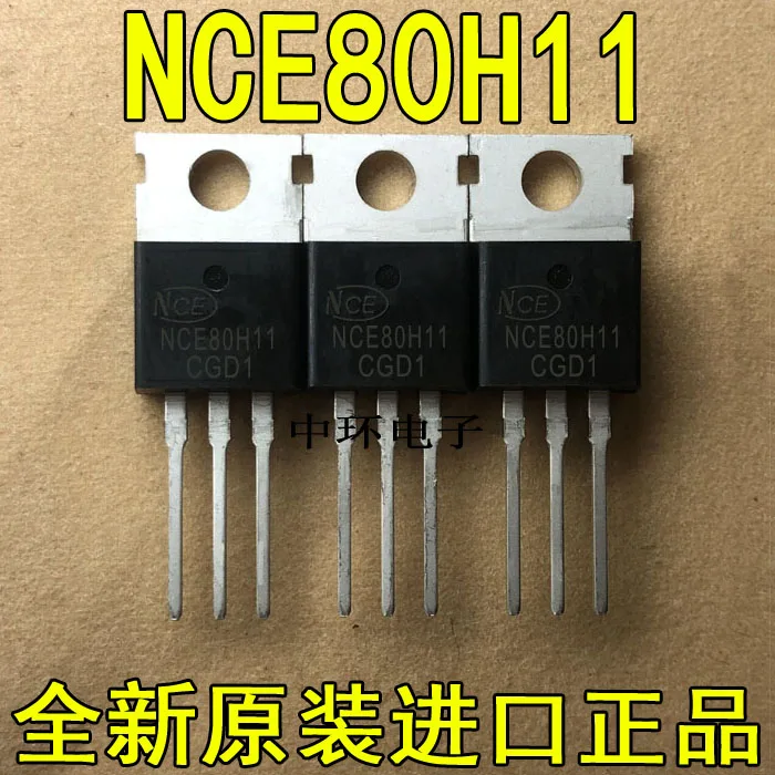 

10pcs/lot NCE80H11 TO-220 105A80V