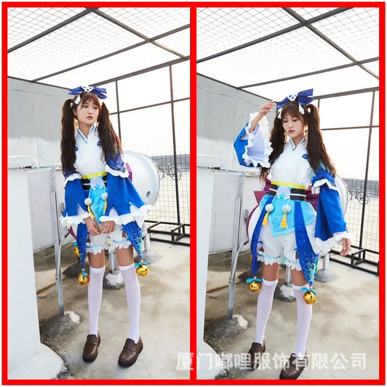 

NetEase Games The Yin Yang Master Dan Autumn Fluorescence Grass COS Costume R Hellspawn Fluorescence Grass Awakening Skin Ying G