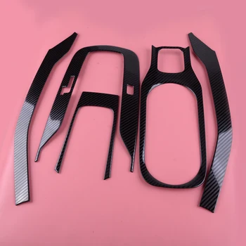 

DWCX 5pcs Stainless Steel Inner Gear Panel Water Cup Holder Cover Trim Frame Moulding Fit For Toyota Corolla Hatchback 2019 2020