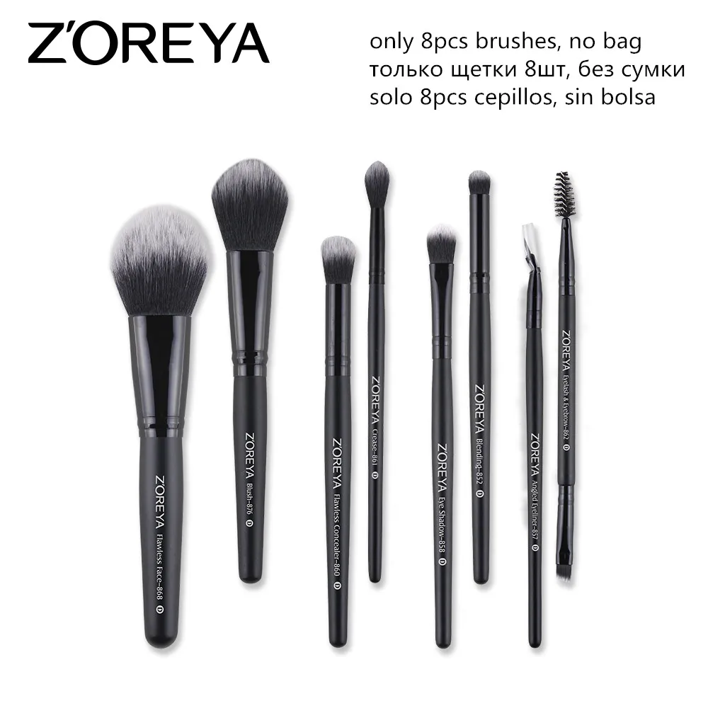ZOREYA кисти для макияжа 4/8/10/12/15 шт. Профессиональный набор кистей для макияжа разных модели в качестве основного косметическая кисточка - Handle Color: 8pcs brush set