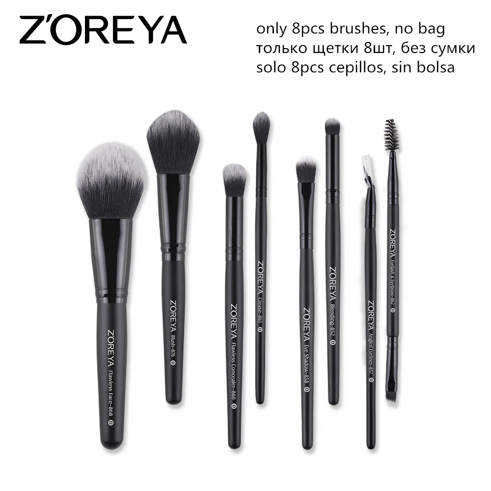 8pcs brush set ZOREYA кисти для макияжа 4/8/10/12/15 шт. Профессиональный набор кистей для макияжа разных модели в качестве основного косметическая кисточка - Handle Color: 8pcs brush set