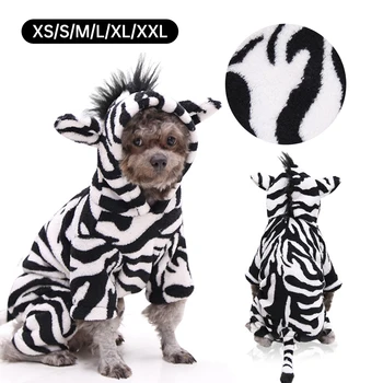 

Large Dog Clothes Pet Cosplay Zebra pattern Dog Clothes Puppy Cat Hoodie Jacket Coat Pet Clothing XS-XXL