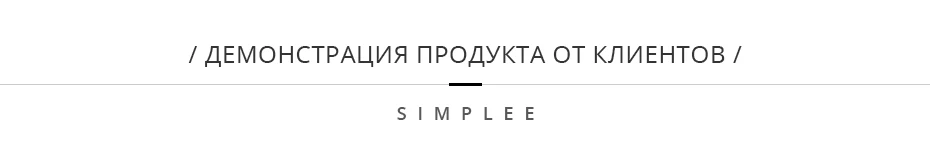 Simplee Элегантное трикотажное тоника женщин женский белый свитер платье твердые дамы зимние бирюзовые платья Осень Зима