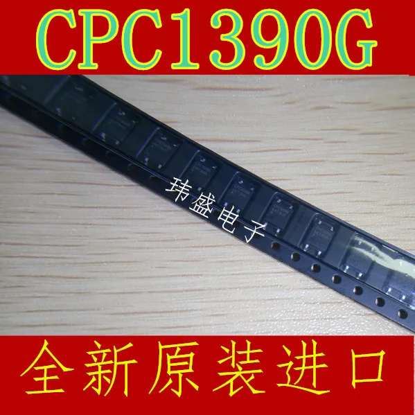 10 шт. CPC1390G лапками углублением SOP-4 CPC1390GR