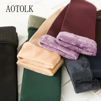 

Socks Women Winter Thicken Thermal Wool Socks Soft Snow Velvet Boots Floor Sleep Cashmere Soild Color Warm