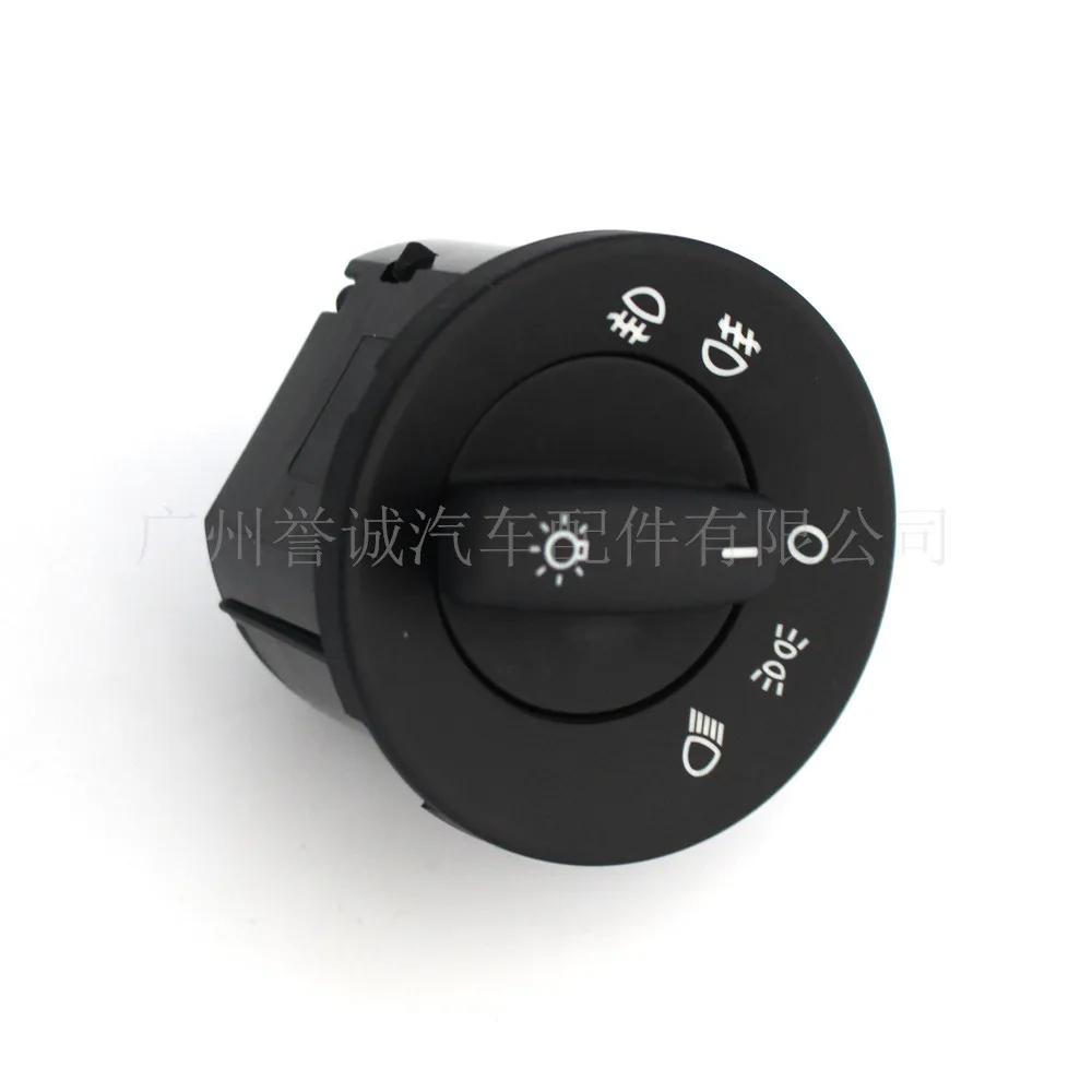 Подходит для Skoda Octavia переключатель фар 1Z0 941 431 E