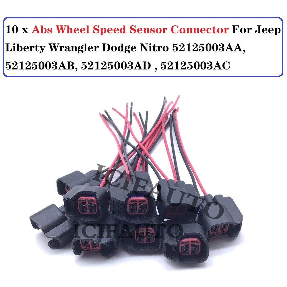 

Разъем заднего датчика скорости колес Abs для Jeep Liberty Wrangler Dodge Nitro 52125003AA, 52125003AB, 52125003AD,52125003AC