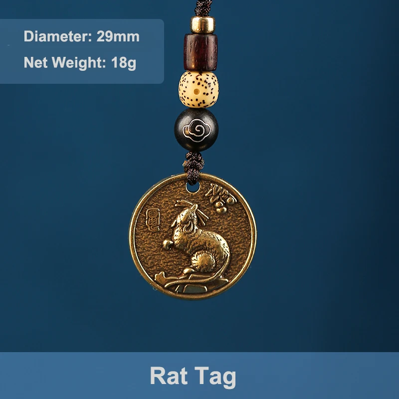 animal tag rope keychain  (11)