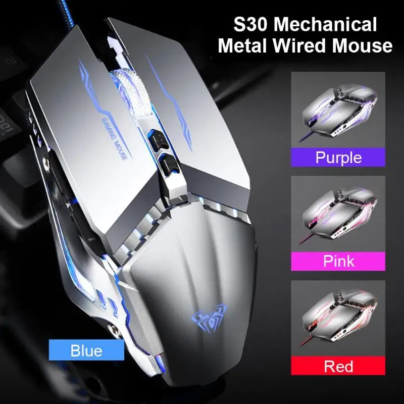 S30 Механическая Металлическая USB Проводная мышь 3200 dpi светодиодный светильник игровая мышь геймер программируемые 3D кнопки макро Мыши для ПК ноутбука