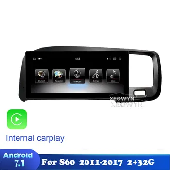 

8.8inch RAM2G ROM32G Android 8.0 PX6 Car Radio gps For Volvo S60 V60 2011-2017 Support trip informaiton full touch