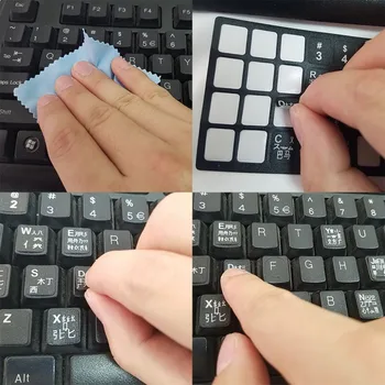 

Russian Hebrew English Keyboard Stickers Matte Color Russia Layout Letter Alphabet for PC Desktop Laptop Notebook Layout Cover