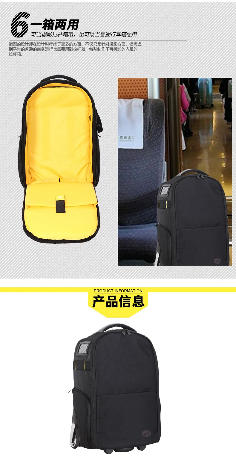 Камера тележка чемодан на колесиках тележка рюкзак дорожная сумка SLR багаж Повседневный цифровой Рюкзак Профессиональная сумка фотографа