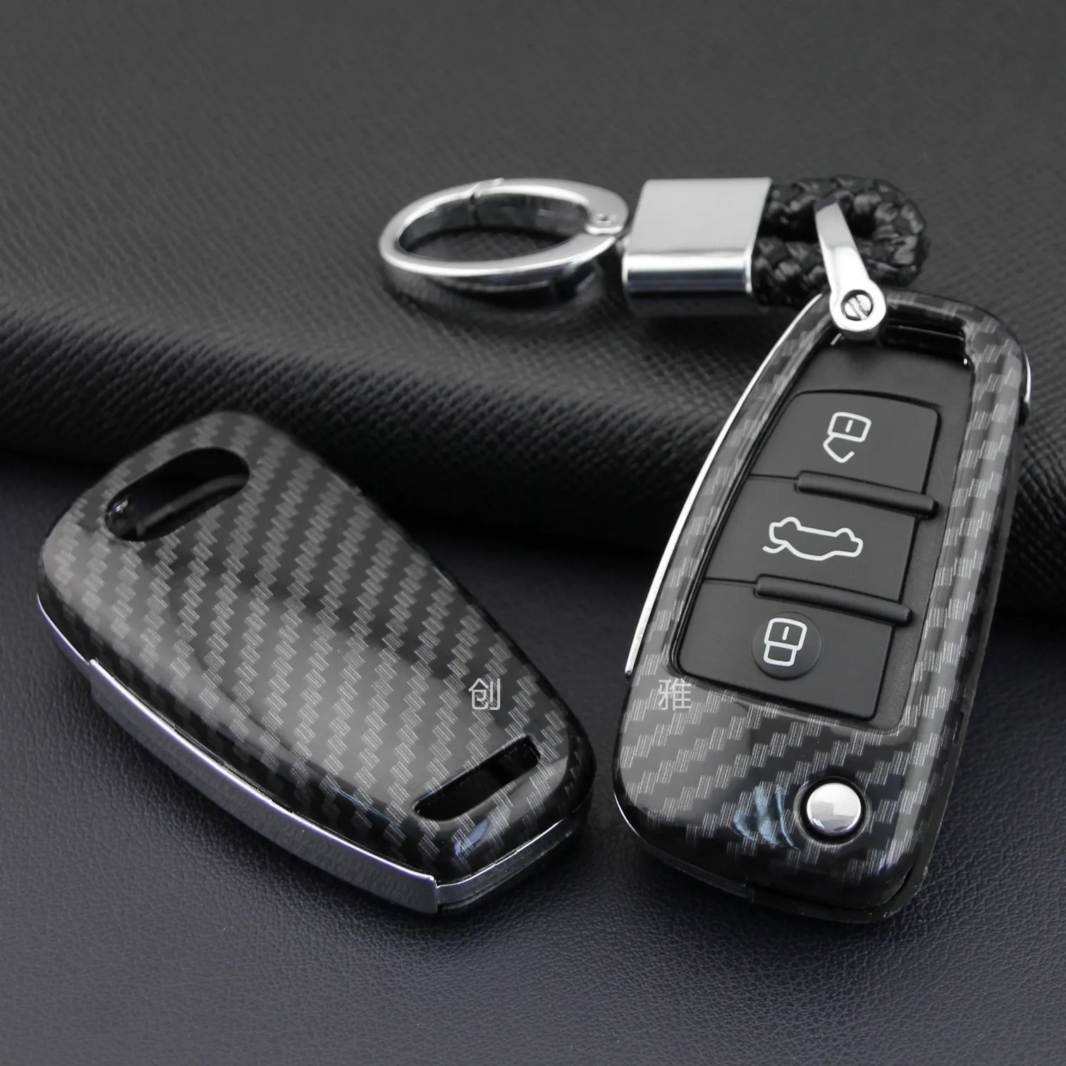 

Suitable for New Old Audi Key CHERY Button Start Folding Remote Control Carbon Fiber Key Shell Case