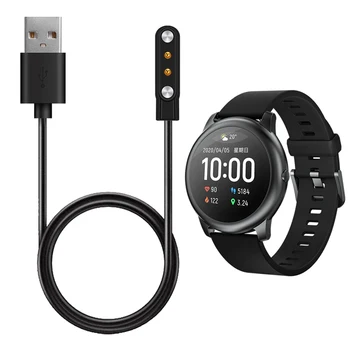 

Smartwatch Dock Charger Adapter Magnetic USB Charging Cable Base Cord Wire for Xiaomi YouPin Haylou Solar LS05 Sport Smart Watch