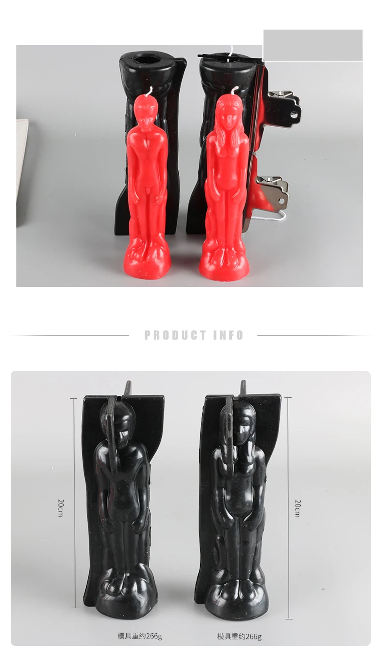 人体蜡烛模具_01_01