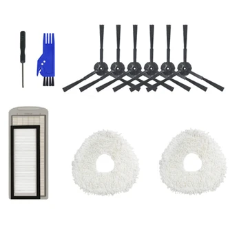 

Fit for NARWAL ing and Dragging Integrated Robot Accessories YJCC001-1 Cleaning Rag, Side Brush, Filter
