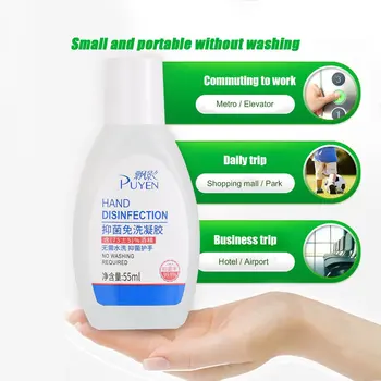 

100ml Travel Portable Hand Sanitizer Gel Anti-Bacteria Moisturizing Liquid Disposable No Clean Waterless Antibacterial Hand Gel