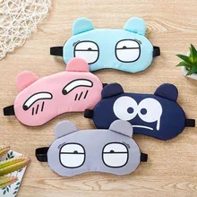 Cute cartoon expression Sleep masks Eye cover for Travel sleeping shading eye mask for beauty sleep with ice pack Heatable